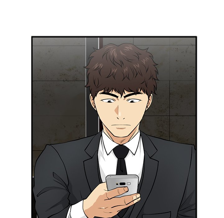 第83話 - 第26张