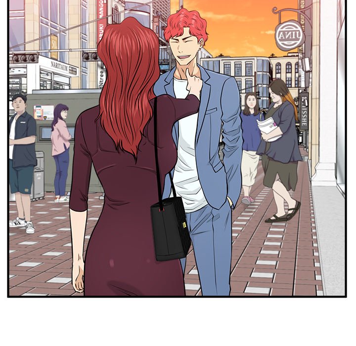 第83話 - 第4张