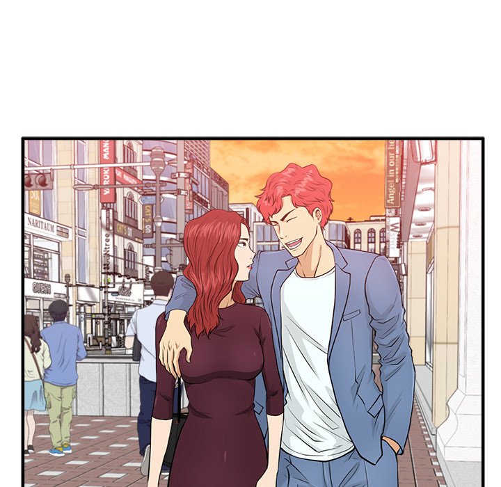 第83話 - 第5张