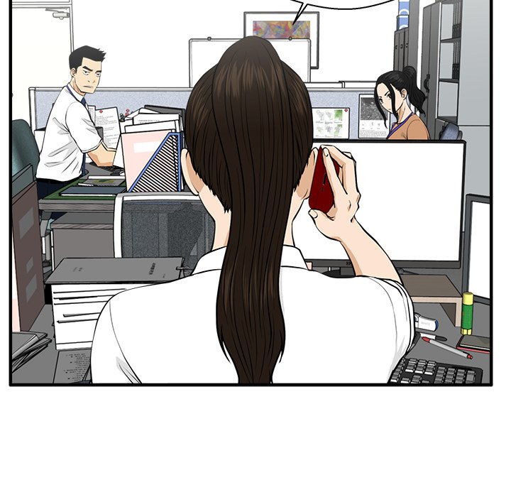 第83話 - 第79张