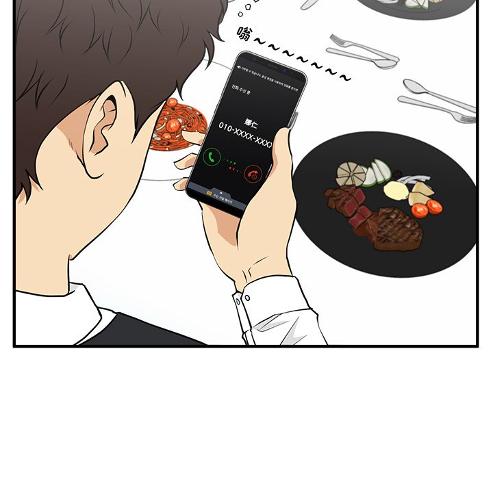 第83話 - 第99张