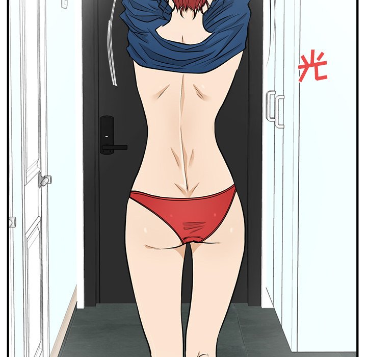 第84話 - 第111张