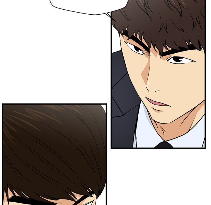 第84話 - 第26张