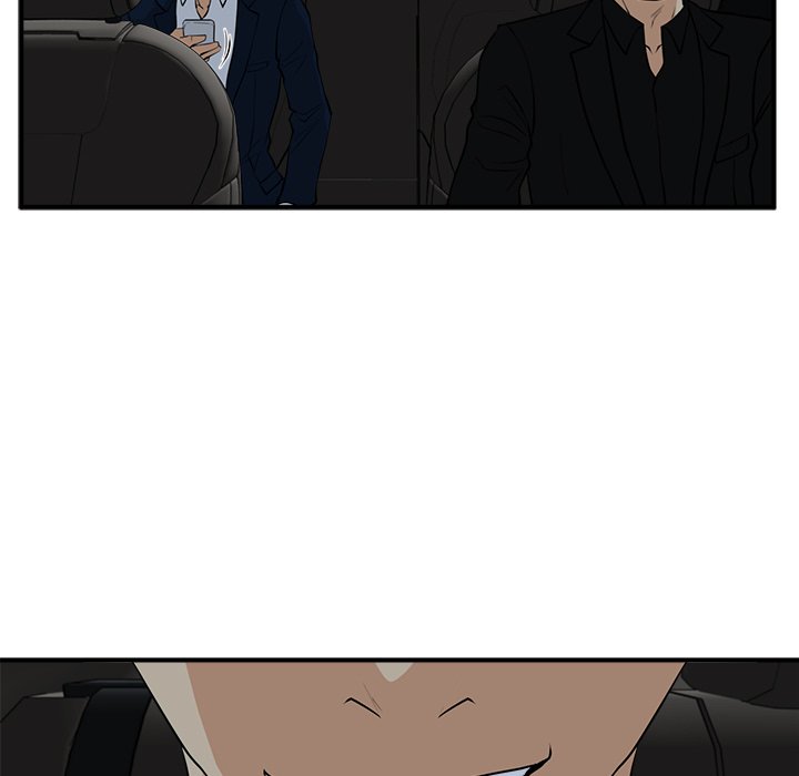 第84話 - 第4张