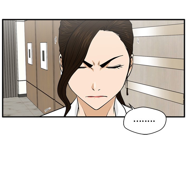 第84話 - 第73张