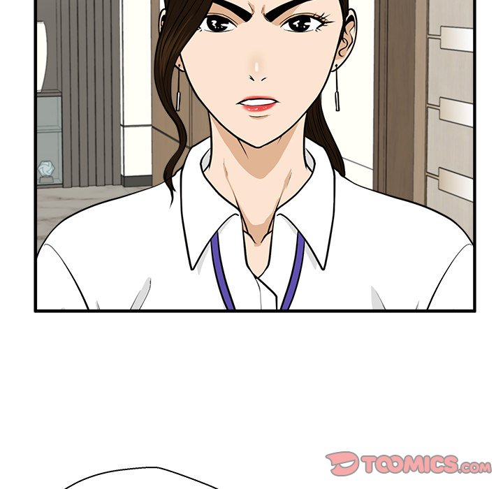 第84話 - 第80张