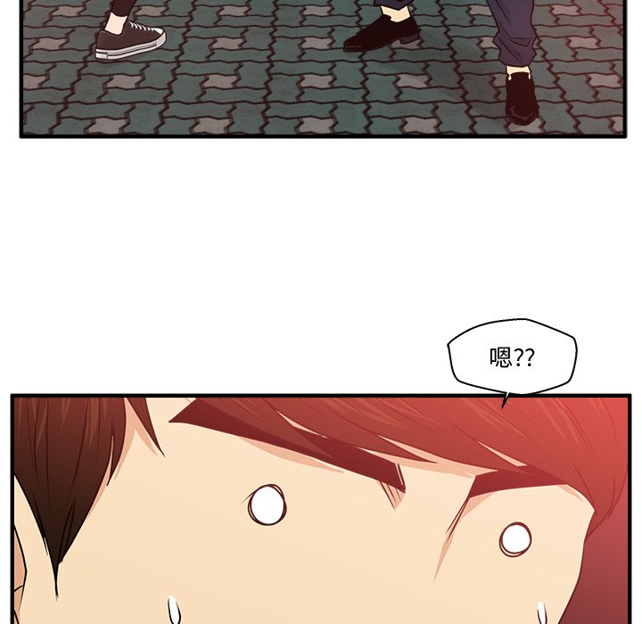 第85話 - 第107张