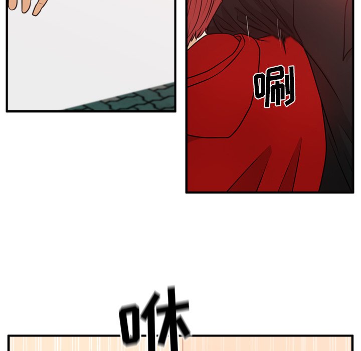 第85話 - 第109张