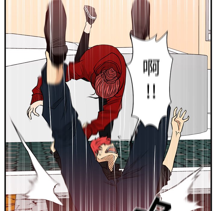 第85話 - 第113张
