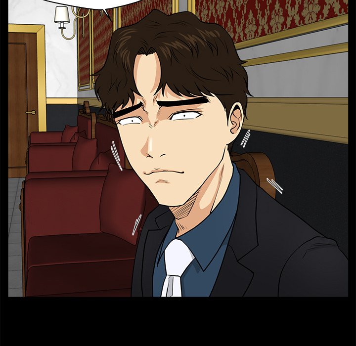 第85話 - 第30张