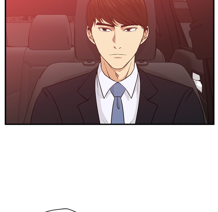 第85話 - 第99张