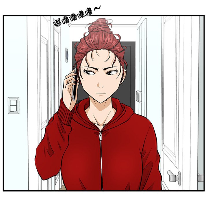 第86話 - 第101张