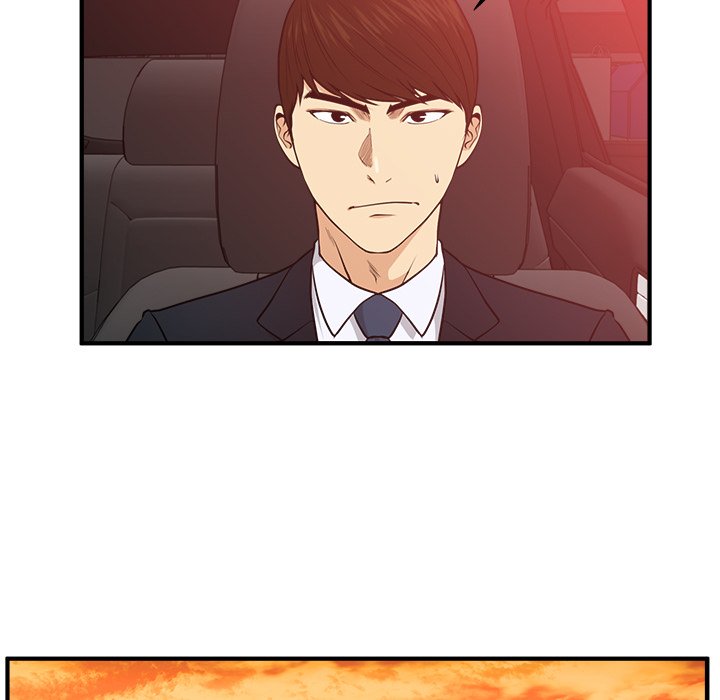 第86話 - 第24张