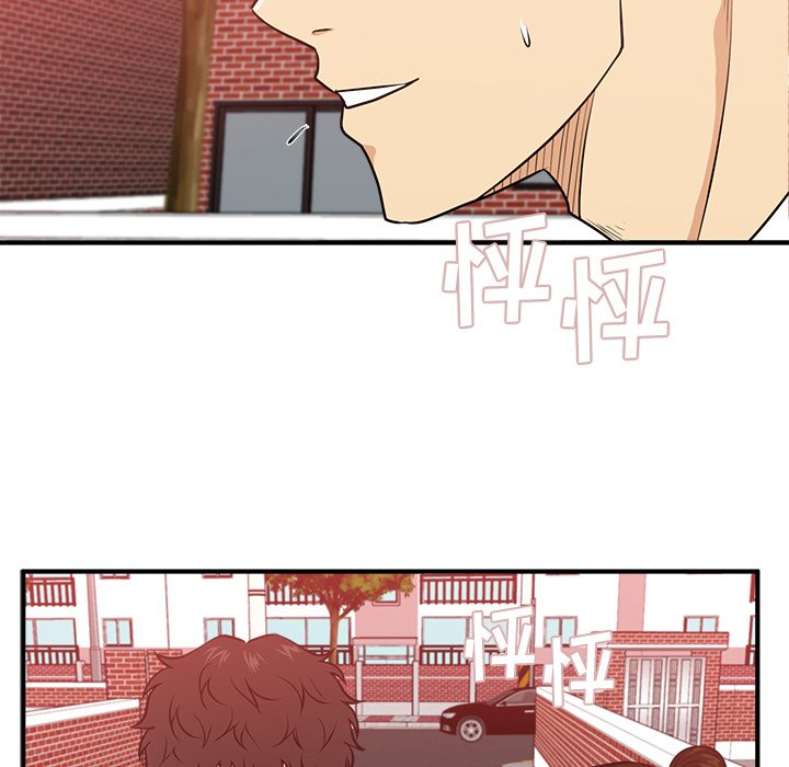 第86話 - 第40张