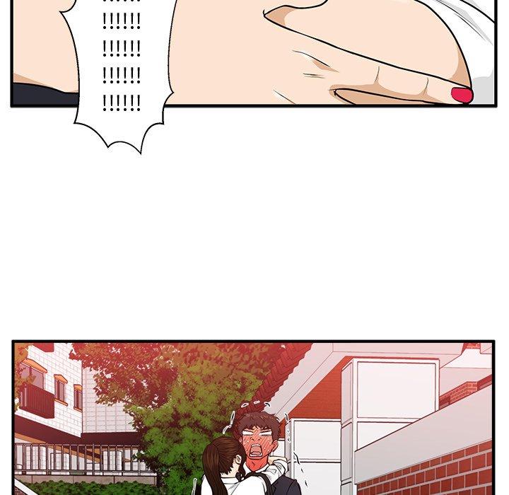 第86話 - 第68张