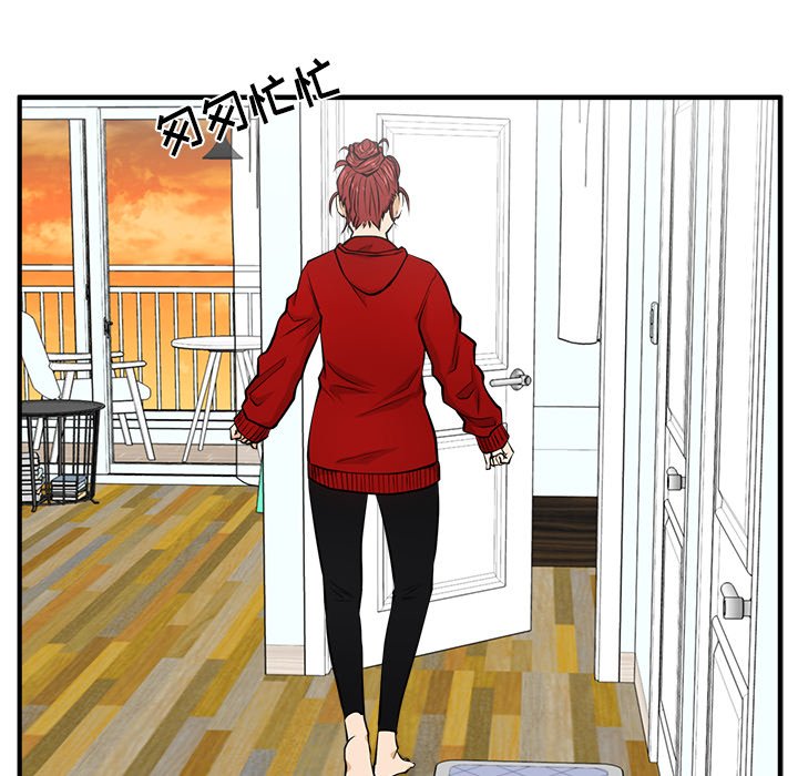 第86話 - 第97张