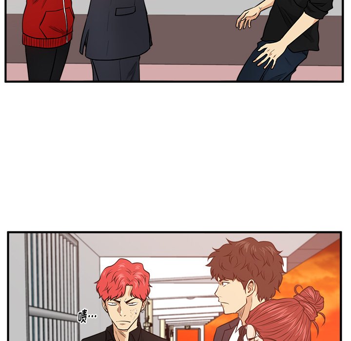 第87話 - 第107张