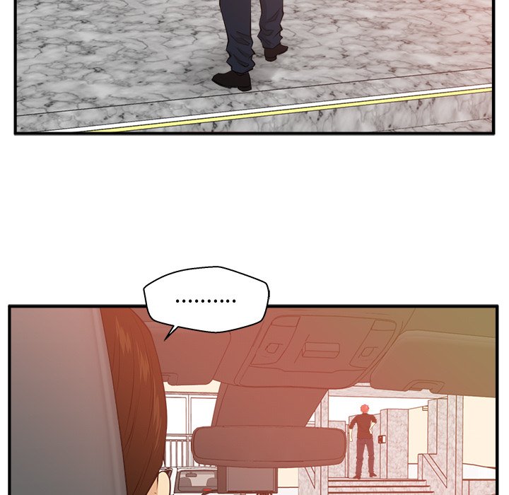 第87話 - 第12张