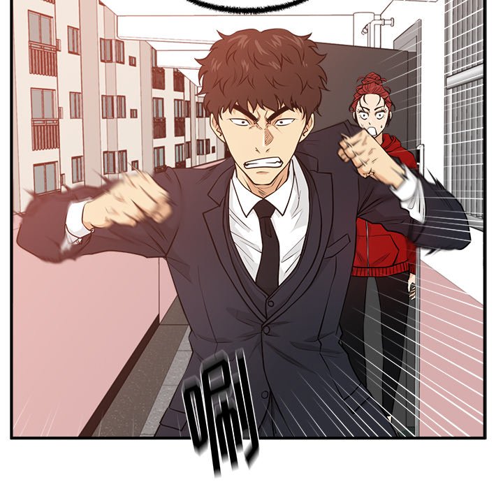 第87話 - 第44张