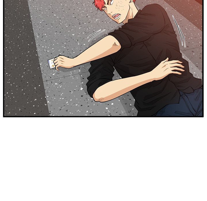 第87話 - 第71张