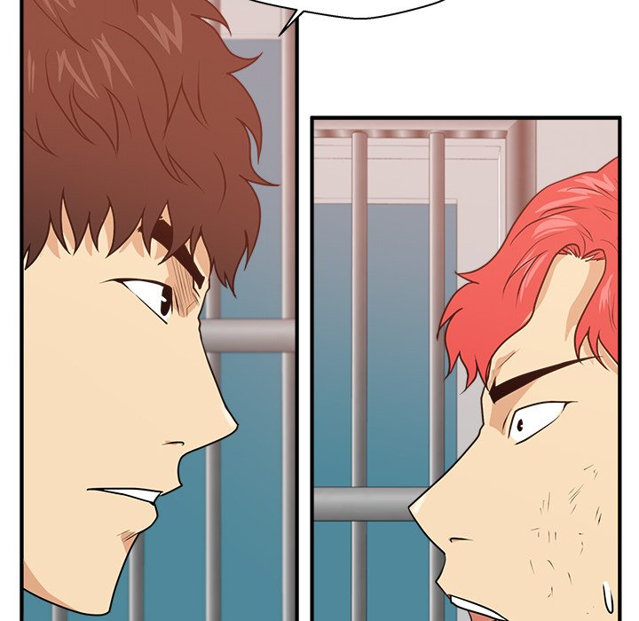 第87話 - 第93张
