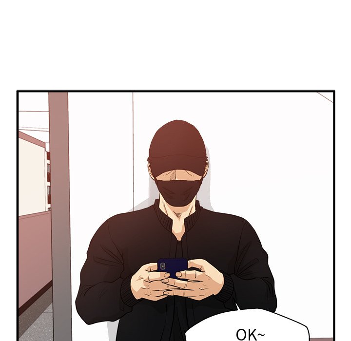 第88話 - 第22张