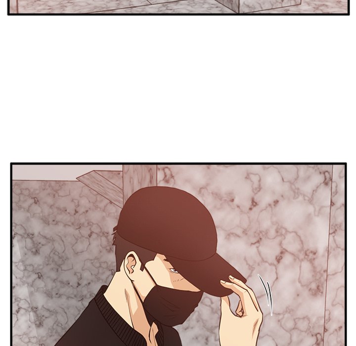 第88話 - 第26张