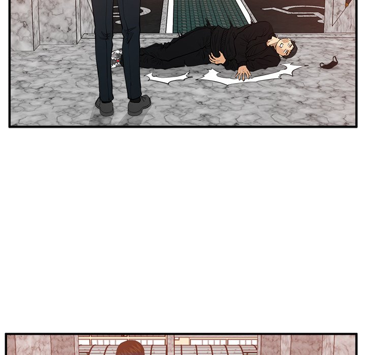 第88話 - 第43张