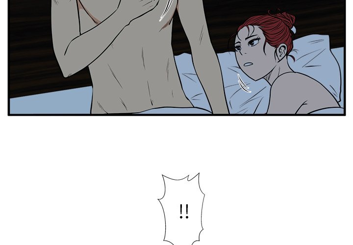 第89話 - 第1张