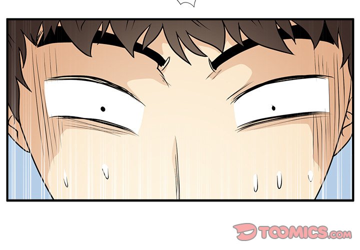 第89話 - 第2张