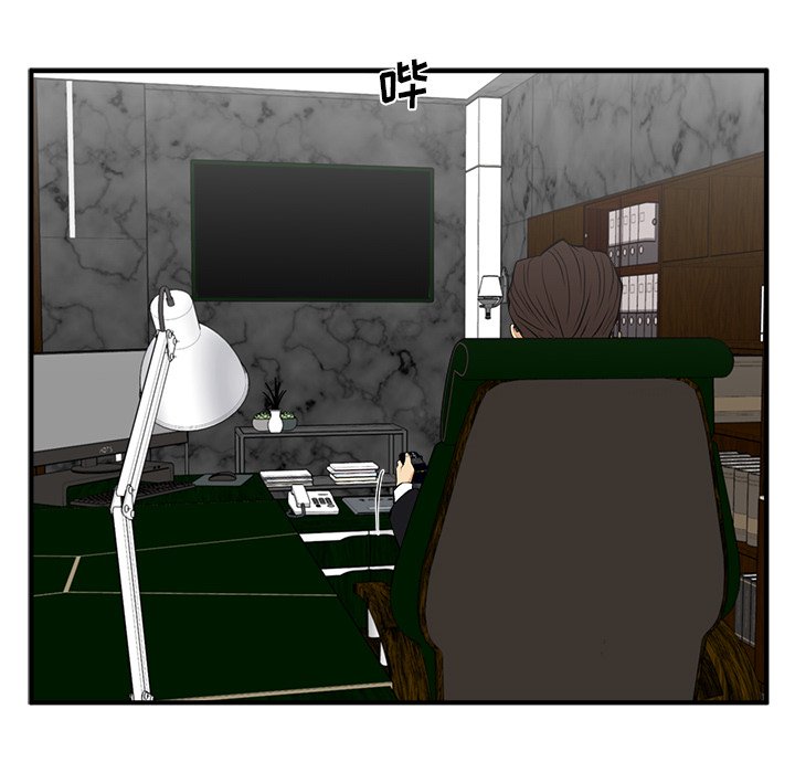 第89話 - 第66张