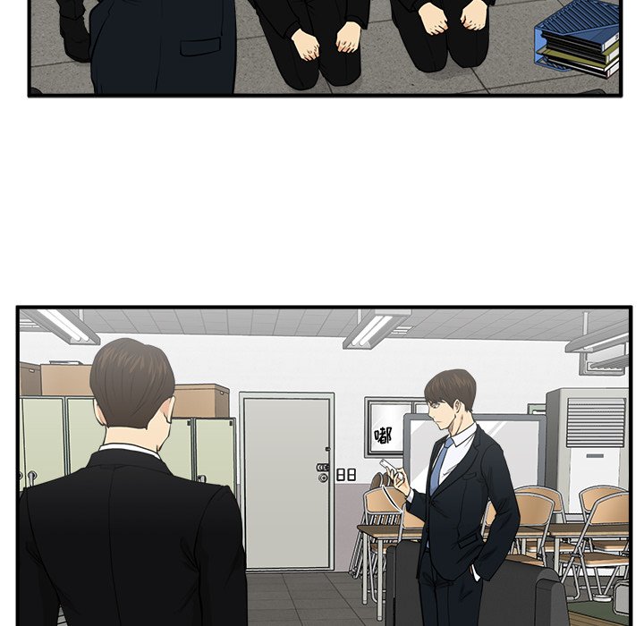 第89話 - 第72张