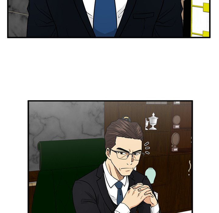 第89話 - 第84张