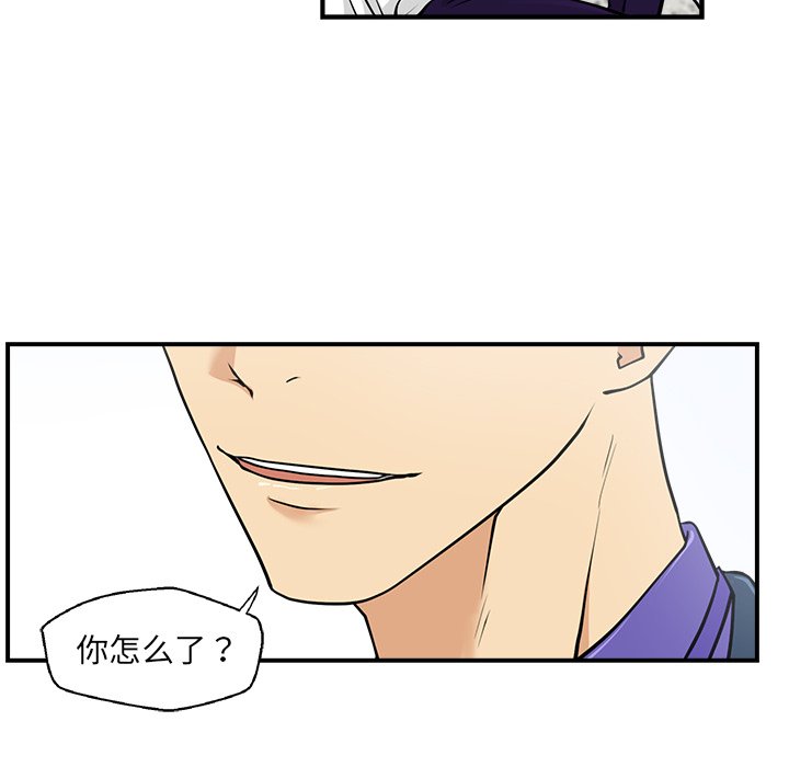 第9話 - 第103张