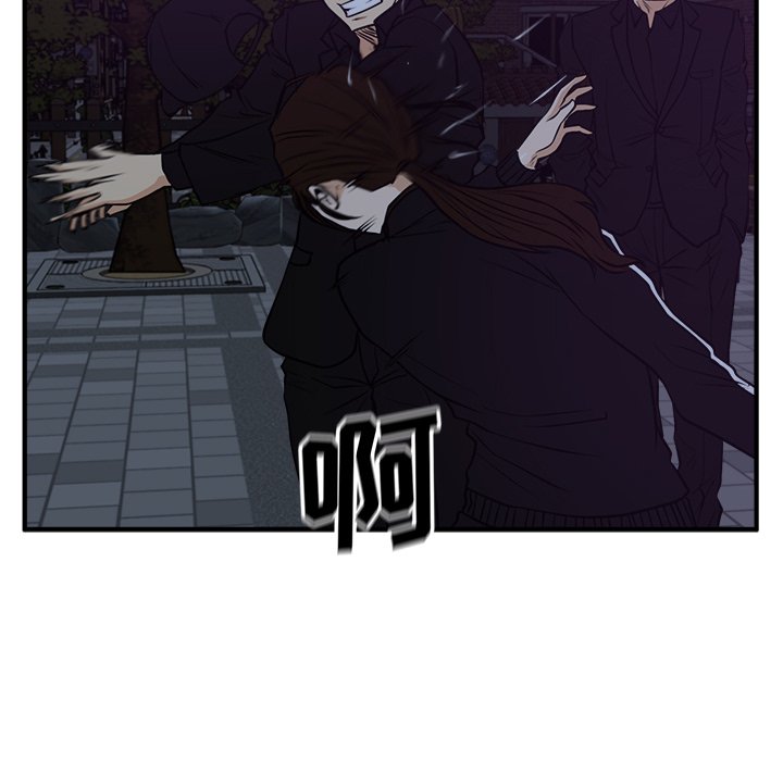 第90話 - 第102张