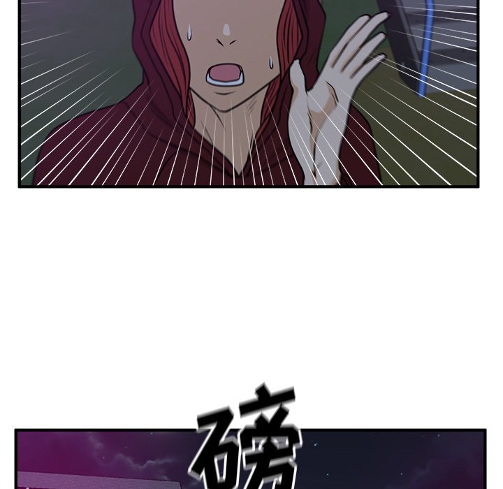 第90話 - 第112张