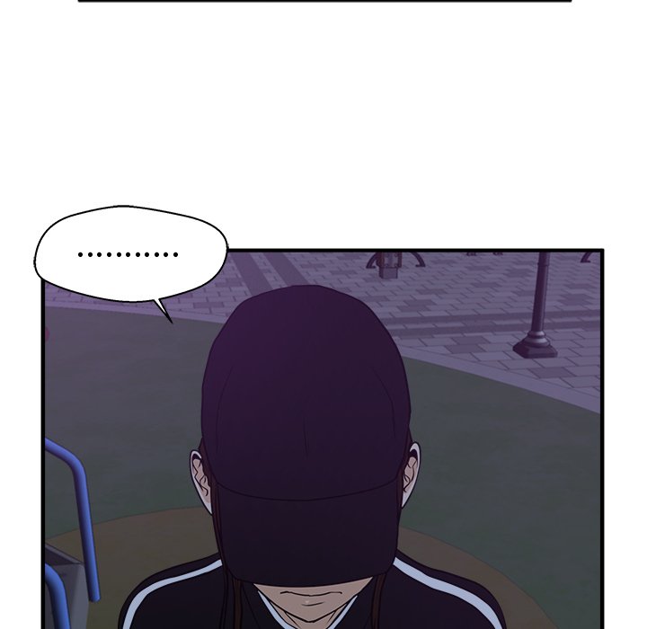 第90話 - 第15张