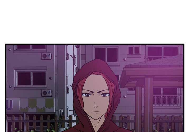 第90話 - 第2张
