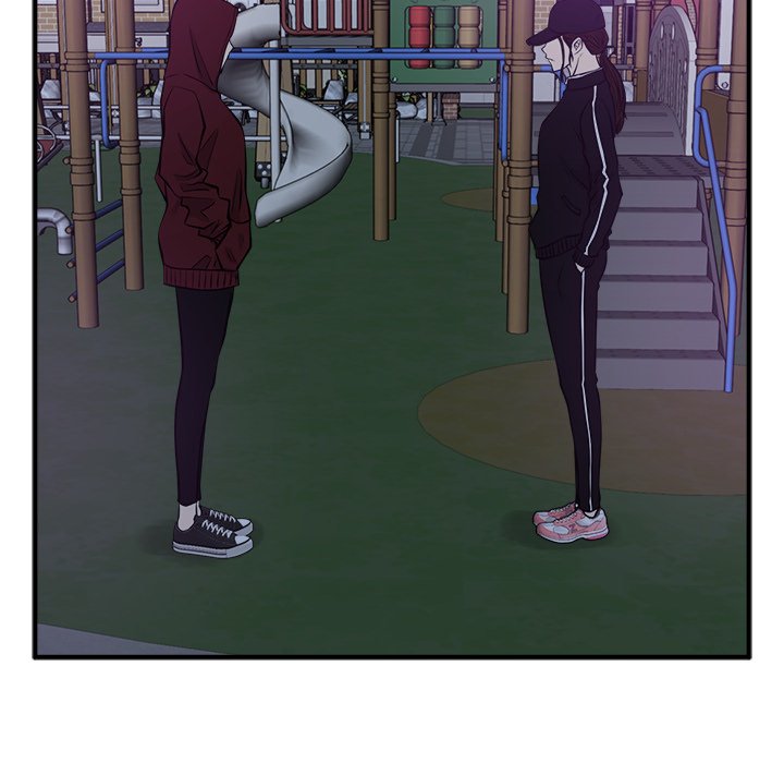 第90話 - 第6张
