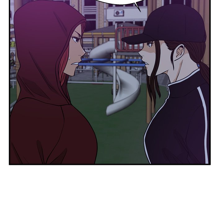 第90話 - 第83张
