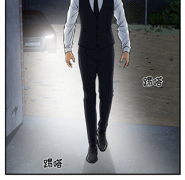 第91話 - 第108张