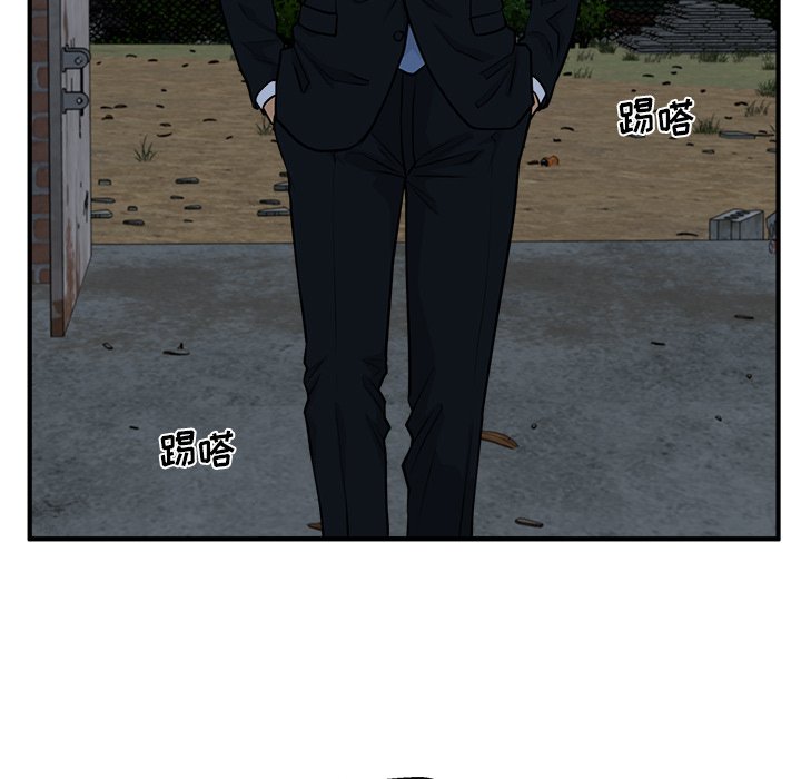 第92話 - 第108张