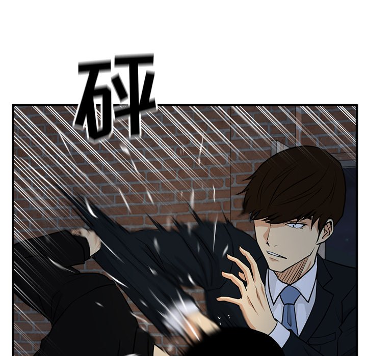 第92話 - 第124张
