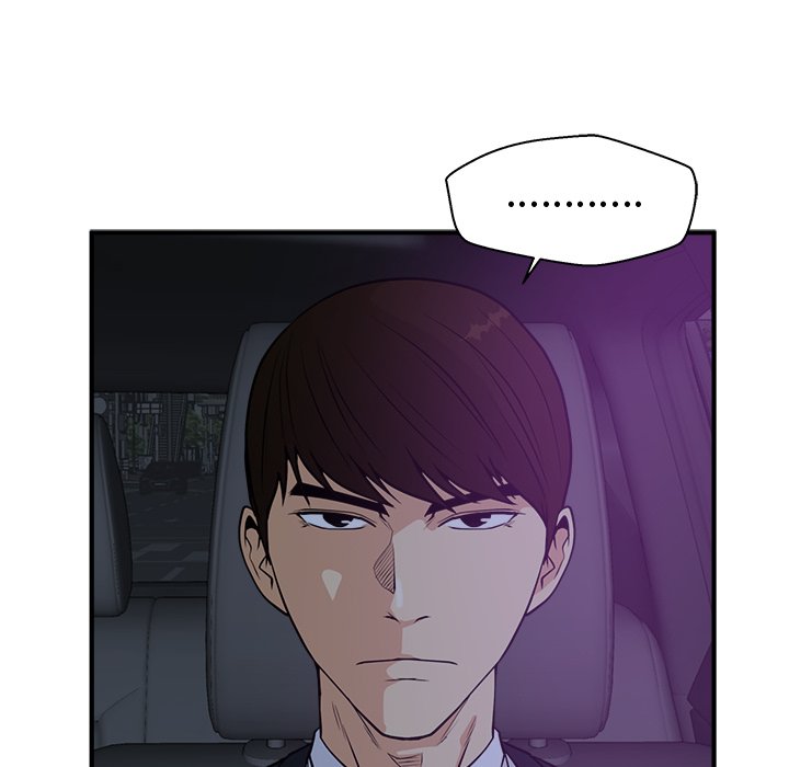 第92話 - 第48张