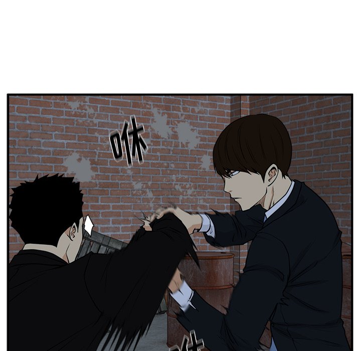 第93話 - 第25张