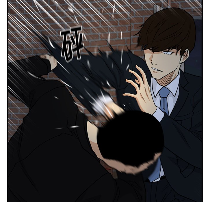第93話 - 第4张