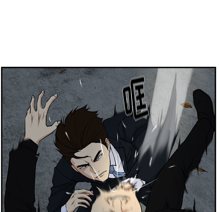 第93話 - 第45张