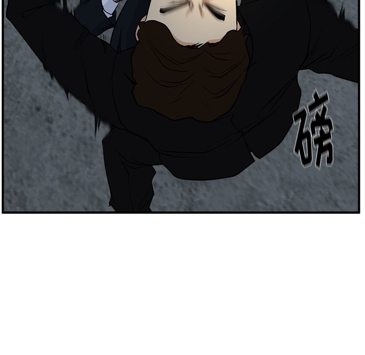第93話 - 第46张