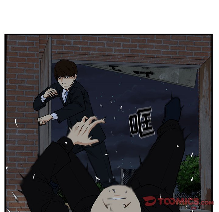 第93話 - 第47张