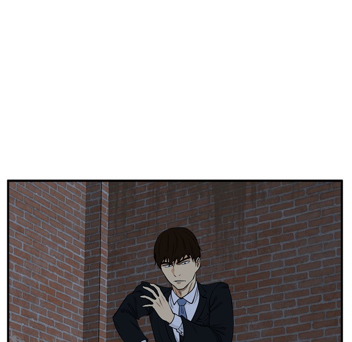 第93話 - 第7张